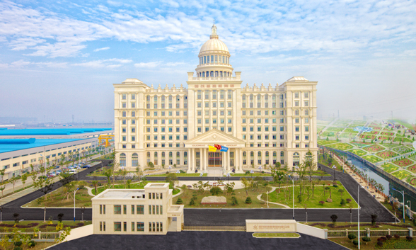 國(guó)茂減速機(jī)集團(tuán)有限公司